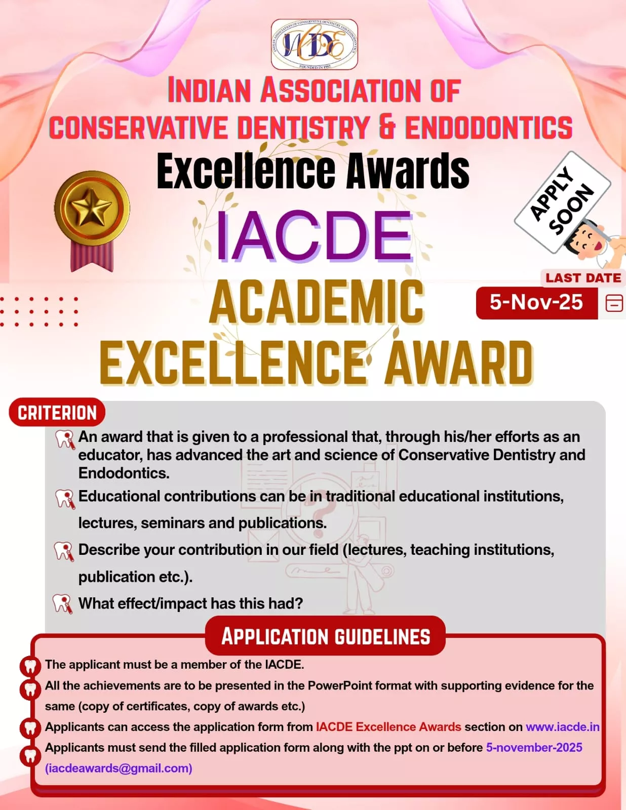 Awards 2025