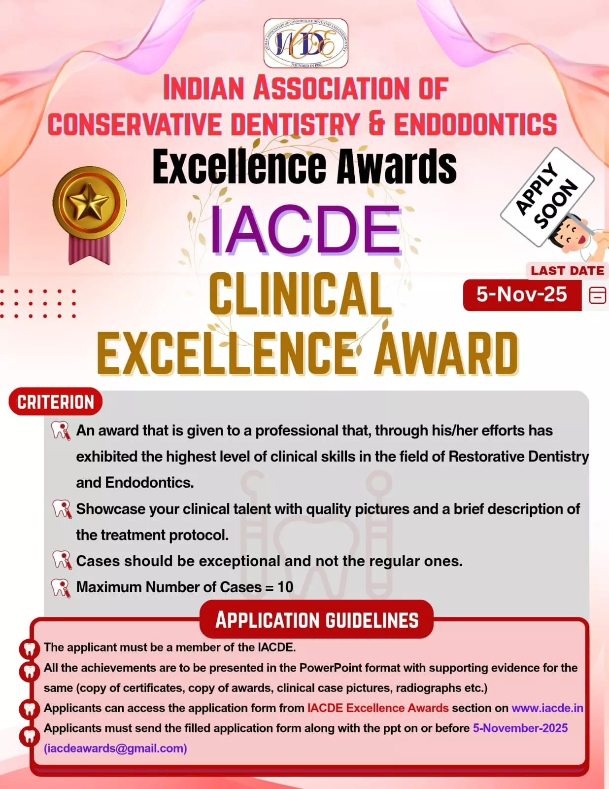 Awards 2025