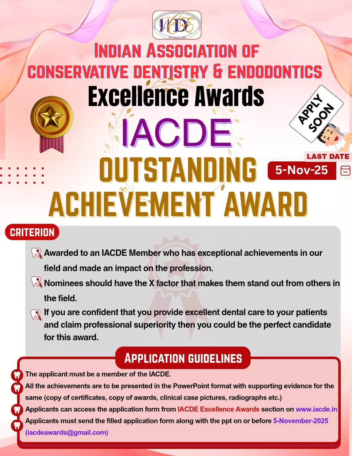 Awards 2025