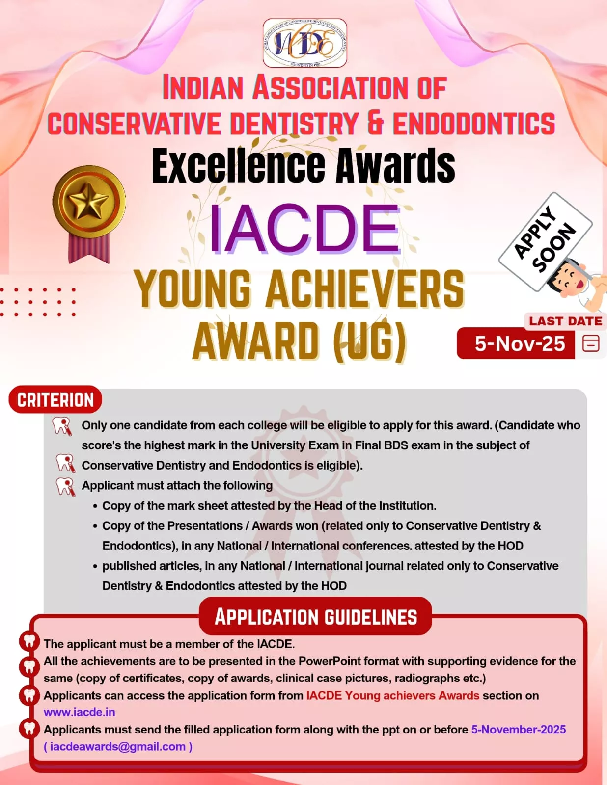 Awards 2025