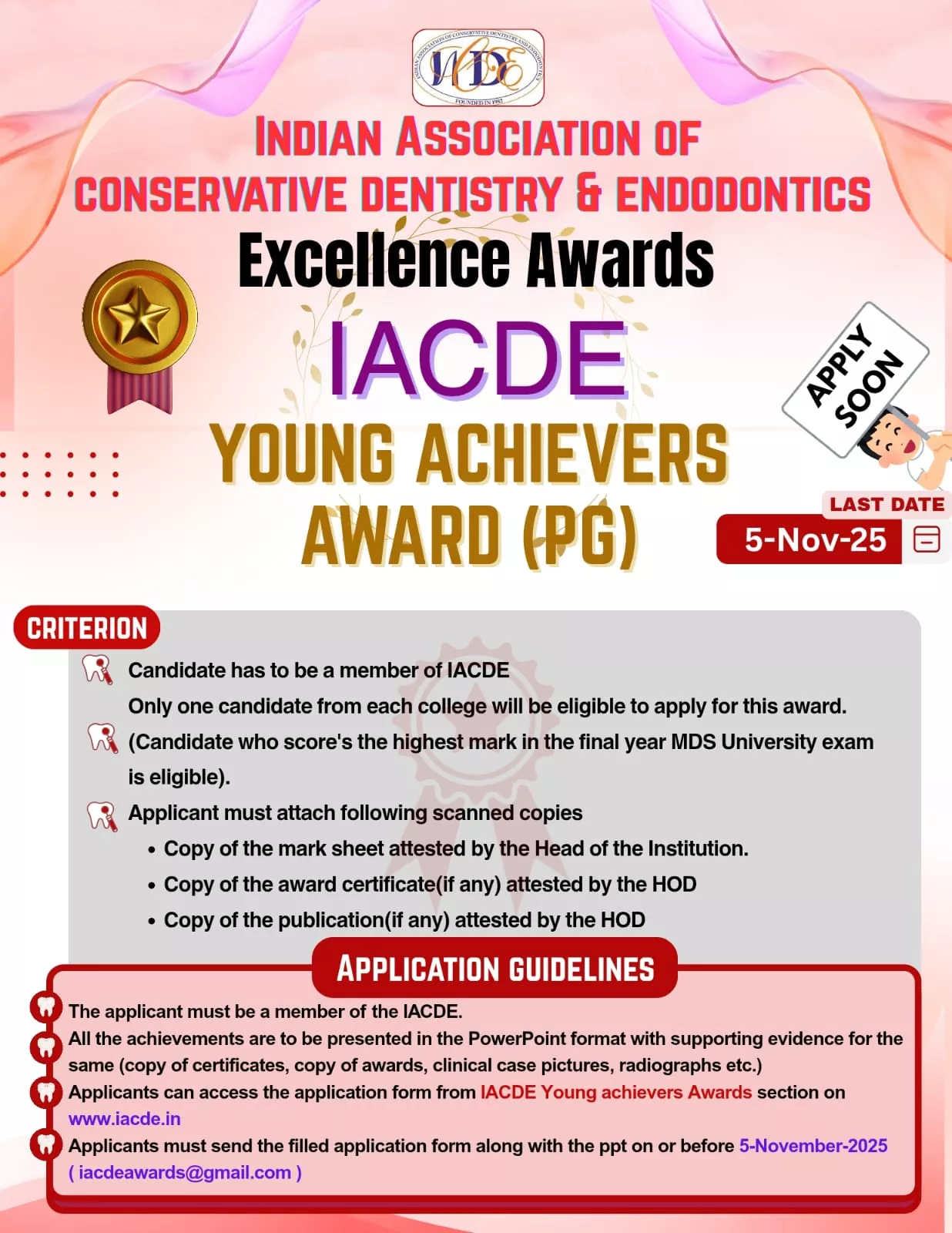 Awards 2025